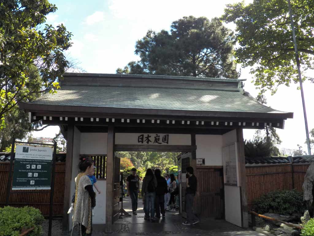 Jardín Japonés